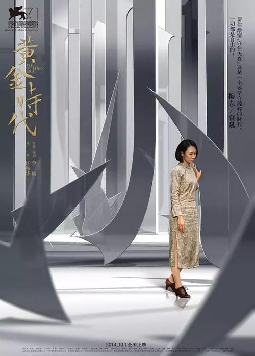 为什么高中毕业证要黑白照片